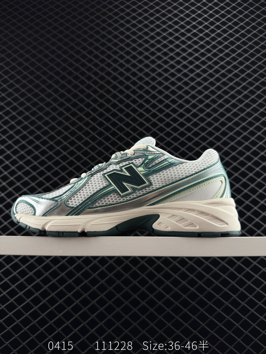 New Balance MR740 NB